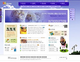 韓國網(wǎng)站模板