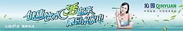 水設(shè)計(jì)