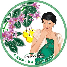瓶貼