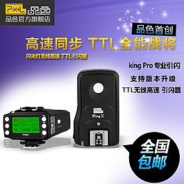 3C相機(jī)資料