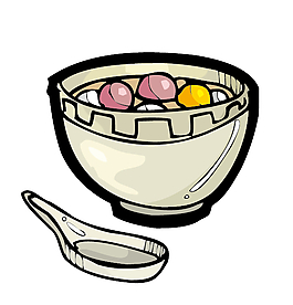 湯圓