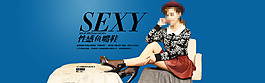 女鞋海報(bào)圖片