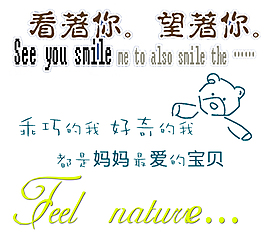 小熊
