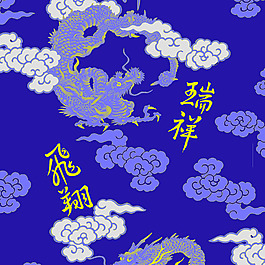 矢量圖 時(shí)裝 免費(fèi)素材