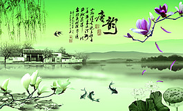背景墻