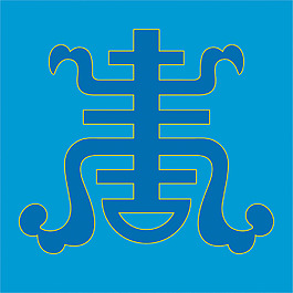矢量圖 民族風(fēng) 免費(fèi)素材