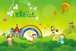 海報