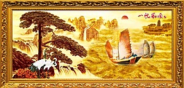 一帆風順