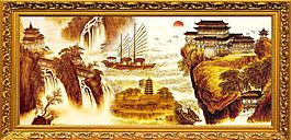 乘風破浪