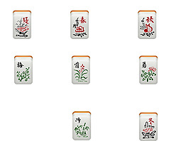 麻將梅蘭竹菊