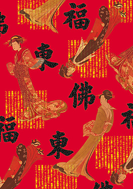 位圖 色彩 免費(fèi)素材