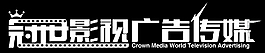 影視傳媒Logo