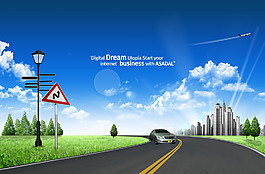 汽車宣傳海報(bào)