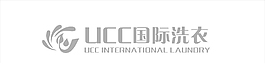 UCC國(guó)際洗衣標(biāo)志