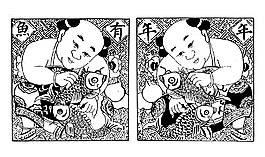 年年有鱼图案