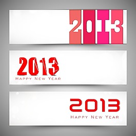 2013網(wǎng)站標(biāo)題或旗幟