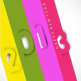 2014新年快樂的慶?；顒?dòng)背景
