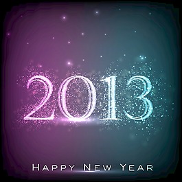 2013新年快樂的程式化的背景