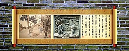 邊框