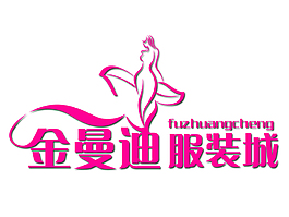 藝術(shù)字素材免費下載
