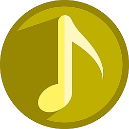 音樂符號