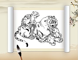 百獸之王白描圖