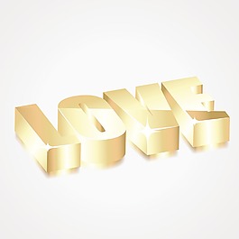黃金愛文字