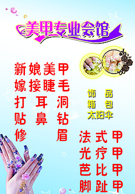 名片