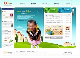 兒童網(wǎng)站模板