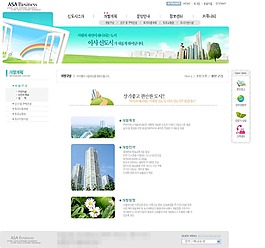 房產建設開發網站