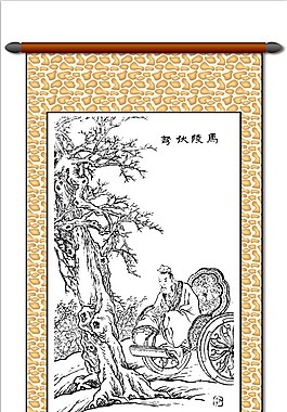 美术人物卷轴画