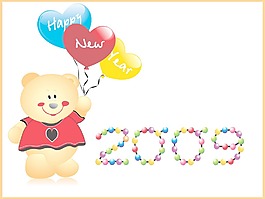 2009新年的問候方式