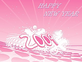 2009新年組成