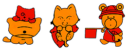 小熊