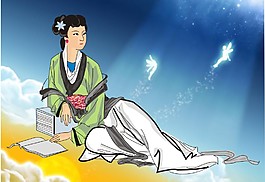 古代小姐服裝
