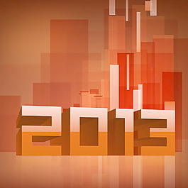 2013快樂的新年賀卡