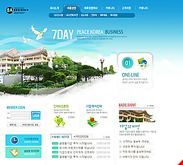 酒店網(wǎng)站模板