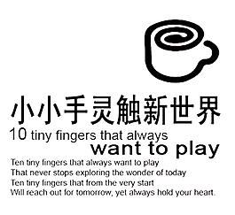 咖啡杯