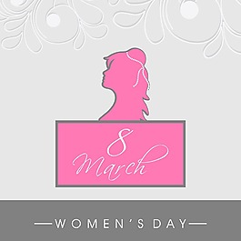 三八婦女節(jié)慶祝賀卡設(shè)計