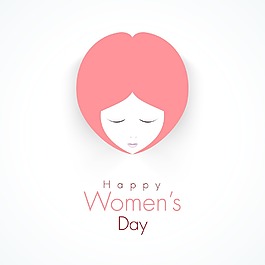 三八婦女節(jié)慶祝賀卡設計