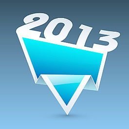 2013快樂的新年賀卡10