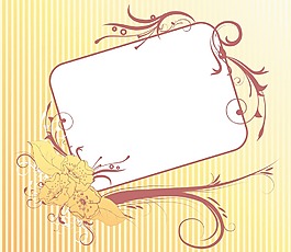 花框