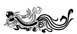 鳳凰鳥簡筆畫