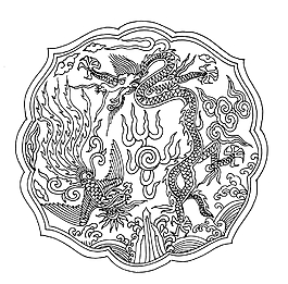 龍鳳圖騰