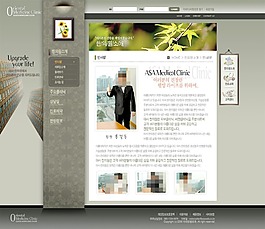 企業(yè)商務網(wǎng)頁
