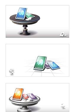 科技電腦