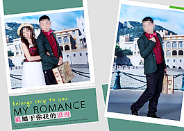 愛(ài)的定義婚紗模板