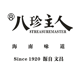 八珍主人標志