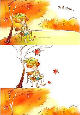長(zhǎng)椅上的人