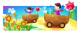 小車里的孩子